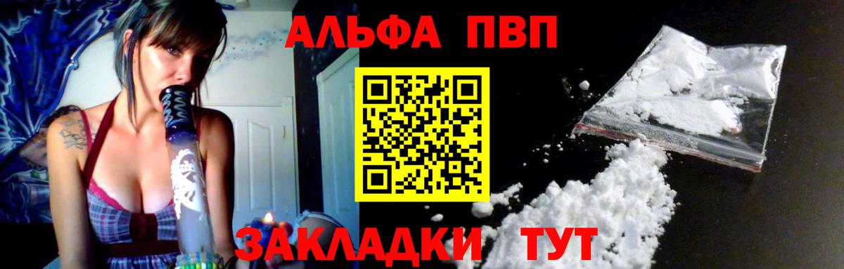 Экстази  ГАШИШ  Лсд 25  Вход с VPN  МЕТАДОН  Меф кристаллы  Чита  Канабис  COCAIN 