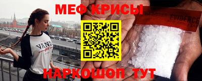индика Донской