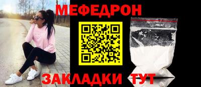 марихуана Дубна