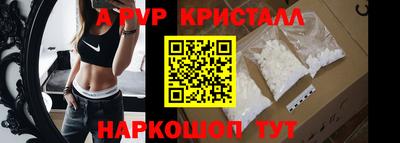 индика Донской