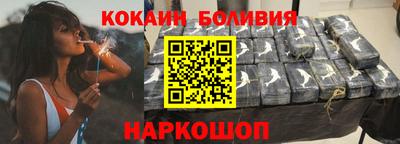 индика Донской