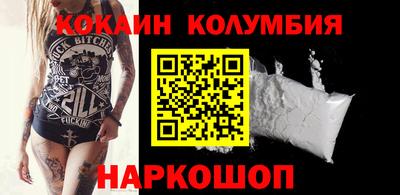 марихуана Дубна