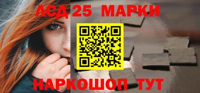 индика Донской