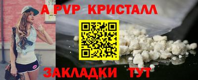 марихуана Дубна