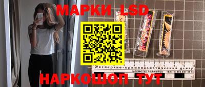 индика Донской