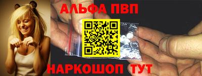 индика Донской
