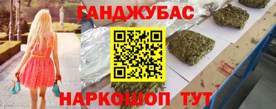 индика Донской