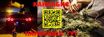 таблы Донецк