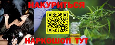 индика Донской