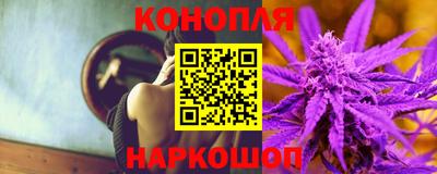 таблы Донецк