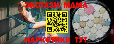 марихуана Дубна