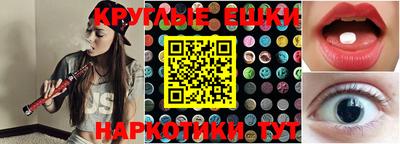 индика Донской