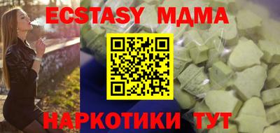 марихуана Дубна