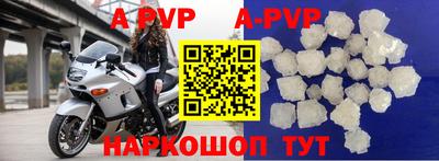 индика Донской
