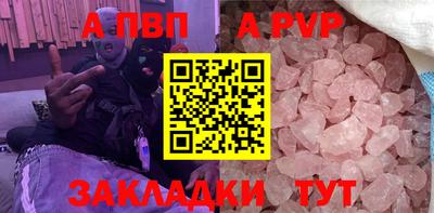 индика Донской