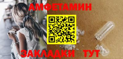 марихуана Дубна