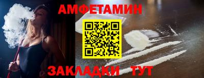 индика Донской