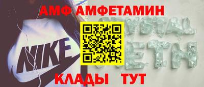 индика Донской