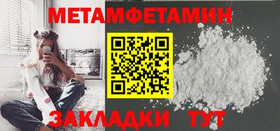 индика Донской