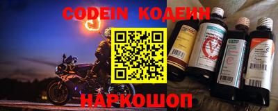 индика Донской