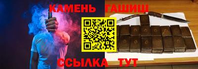 марихуана Дубна