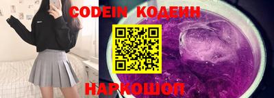индика Донской