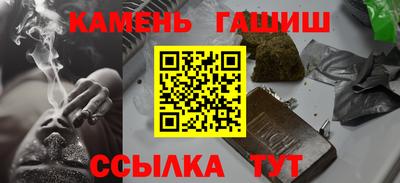 марихуана Дубна