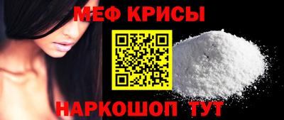 индика Донской